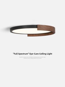 NSWR | Vintage Style Ultra Thin Full Spectrum Eye Protection Walnut Wood Pattern Ceiling Light