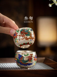 SANXUN | Luxurious Ceramic Tea Cup