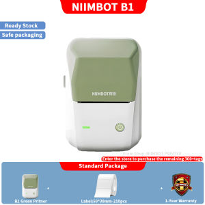 NIIMBOT B1 Bluetooth Thermal Label Printer2 Inch 50mm Auto Identification Waterproof TapeMultiple Templates Compatible with Phone PC Home Office School Business with Free Label Multi Color Options 【Ready Stock】】