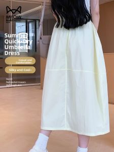 Miiow | Fashionable A-Line Umbrella Skirt Womens Summer New Style Korean Loose Slimming Mid-Length Thin Pumpkin Skirt High Waist