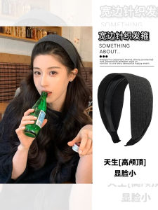 Mia May Knitted Wide Edge Hairband Womens Autumn Winter New Style Grey Korean High Hairline Sport Headband Hair Hoop