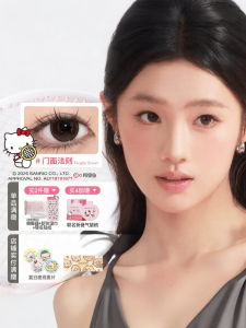 LaPeche | HelloKitty Full Color Large Diameter Daily Disposable Colored Contact Lenses 10 Pieces