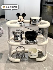 ชั้นวางแก้วแบบพับได้สำหรับโต๊ะทานอาหาร ชั้นวางของแบบประหยัดพื้นที่สำหรับบ้าน เครื่องประดับตกแต่งบ้านสไตล์เกาหลี