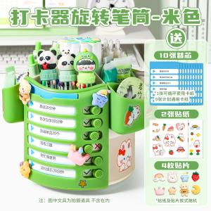 360 Degree Rotating Pen Holder Large Capacity Student Desktop Multi-Function Storage Box Slant Insertion Style Desk Clock for Boys And Girls