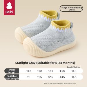BEIBI | Anti-slip Soft Bottom Baby Learning-to-Walk Shoes for Spring and Autumn