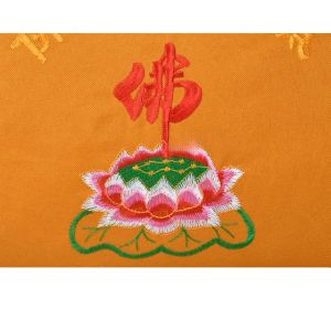 ย้ำพระ กระเป๋าพระ กระเป๋าผ้าปฏิบัติธรรม กระเป๋านักบวช กระเป๋าใส่ของมีซิป กระเป๋าผ้าโทเร กระเป๋าใส่ของพระสงฆ์