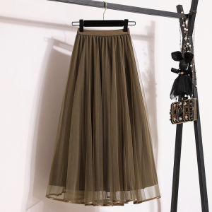 Elegant Slimming Fashion Skirt Large Size