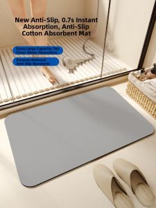 ZTION | Non-slip Water-absorbing Stain-resistant Floor Mat