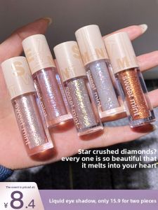 MONLEYTA | Shiny Liquid Eyeshadow