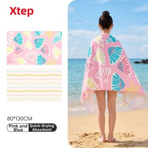 XTEP | 7A Antibacterial Quick Drying Swim Towel