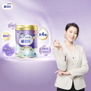 Sữa Bột Hỗ Trợ trí Nhớ cho Trẻ Giai Đoạn 4 750g