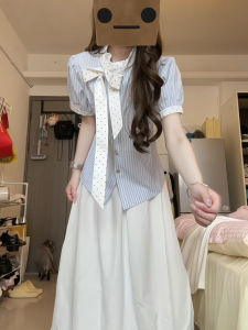 PEIZIXUAN | French White Peplum Skirt Set