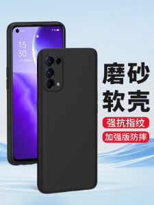 Matte Silicone Phone Case Full Cover Anti-Fall for Oppo Reno5k Reno5pro Reno4se New 4pro+ Compatible X9 ACE 10 Zoom Findx5 X8 Soft Cover X6 X3Pro