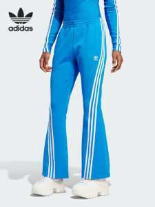 adidas | Quần Nữ Đơn Giản và Thời Trang Ôm Body