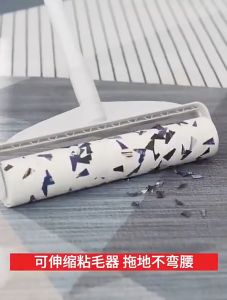 ลูกกลิ้งเก็บฝุ่น 24CM ลูกกลิ้งขน ไม้ม็อบชุดลูกกลิ้ง ทำความสะอาด ด้ามจับปรับได้ ฉีกกระดาษม้วนกระดาษ เพื่อทำความสะอาดเสื้อผ้าผม ปรับความยาวได้