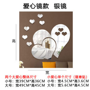 Creative Love Heart-Shaped Waterproof Self-Adhesive Decorative Mirror Guest Restaurant Bathroom Tile Wall 3D 3D Mirror Stickers