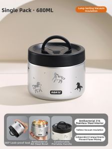 YOULUNMEI | Leak-proof Insulated Baby Lunch Box
