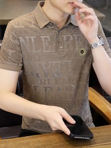 HENGYUANXIANG | Hengyuanxiang Mens Short Sleeve T-Shirt Slim Fit Casual Polo Shirt Half Sleeve Turn-down Collar Summer New Style Fashionable