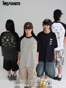 NELY American Style Short Sleeve T-Shirt Shoulder Insert Design Cool Feeling Summer Top for Men Casual Fun Print round Neck