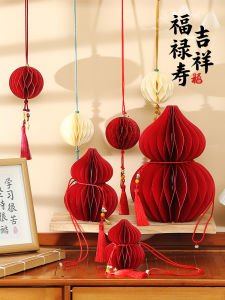 New Year Decorations Atmosphere Arrangement Spring Festival Indoor Decorations 2026 Year of the Horse Hanging Ornaments Moving in Celebrations