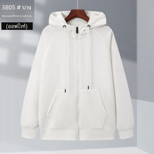 ปรับแต่ง เสื้อฮู้ด เสื้อแจ็คเก็ต ซิป ปิดพิมพ์ปักโลโก้ Workwear กิจกรรมอาคารกลุ่ม ฤดูใบไม้ร่วง ฤดูหนาว แจ๊กเก็ต