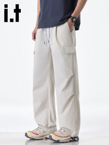 izzue | Cool Quick-dry Wrinkle Casual Pants