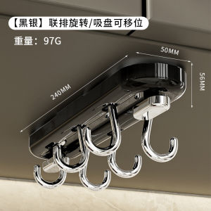 Kitchen Sliding Track Hook Rack Cabinet Interior Storage Organizer No Drilling Required Hanging Rod Shelf Rack Home Organizer