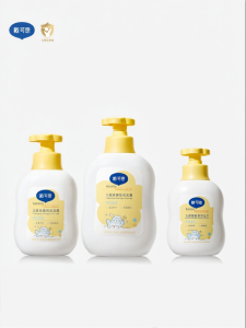 Dexter | Calendula Childrens Shampoo