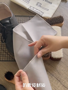 Leather Shoe Cleaning Cloth Non-Scratch Reusable For Boots Bags Car Care
