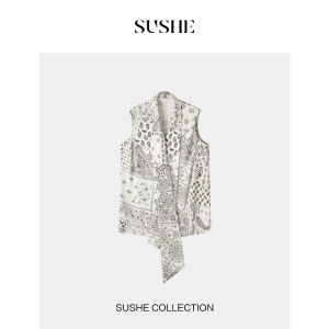 SUSHE | Peanut Print Halter Dress Set