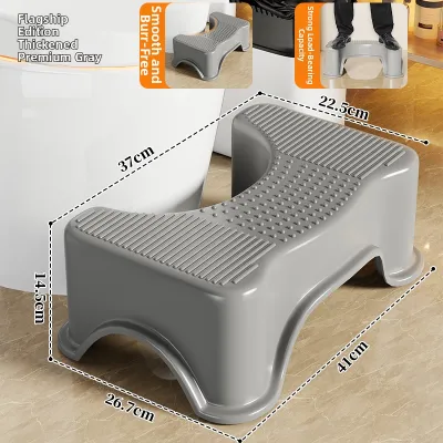 evesigar | Anti-slip Pregnancy and Children Auxiliary Toilet Stool