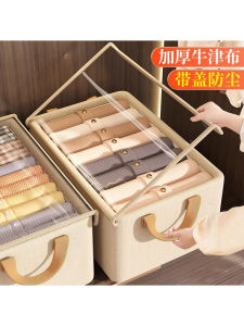 ช่องเก็บของแบบพับได้พร้อมฝาปิดโปร่งใสความจุขนาดใหญ่สำหรับใช้ในบ้าน ช่องเก็บของแบบพับได้สำหรับใช้ในบ้าน