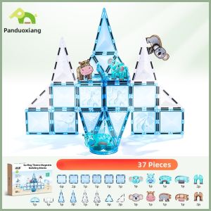 PANDUOXIANG | Magnetic Building Tiles Educational Toys for Boys and Girls