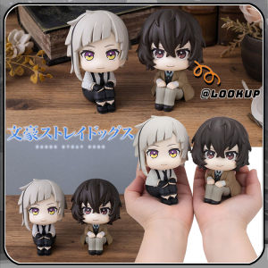 Bandai | 10cm Bungou Stray Dogs Anime Figure Look Up Nakajima Atsushi Action Figure Q Version Dazai Osamu Figurine Collection Model Toys