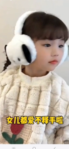 Penutup Telinga Ear Muff Anak perempuan Kuromi Cinnamon Melody RARF