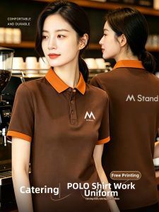 HUOYANDING | Custom Logo Polo Shirt