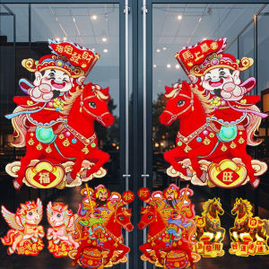 Year of the Horse 3D Flocking Door Stickers 2026 Chinese New Year Zodiac Horse Couplet Sticker Home Festival Decoration Door Wall Stickers (in stock)