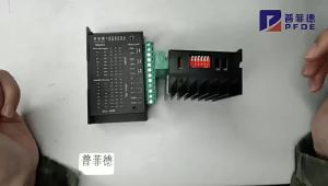 Stepper Motor Driver 4.0A 42VDC 32 Subdivision Upgrade