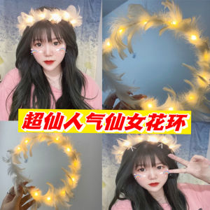 หมวกประดับหน้ากิ่งไม้ไผ่สีสันสดใสพร้อมหูกระต่ายประดับขนนก หมวกเด็กผู้หญิง หมวกแฟชั่นฤดูร้อน หมวกเด็ก หมวกแฟชั่น