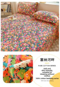AITONGNUAN | A-Class Pure Cotton Single Bed Sheet All Season New Style