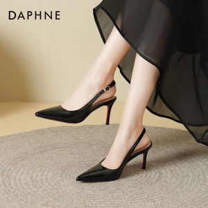 Daphne | Comfortable Sharp Toe Summer Nude High Heels