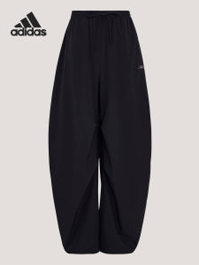 adidas | Quần Nữ Sọc Thoáng Khí Xoắn Xuân Thu