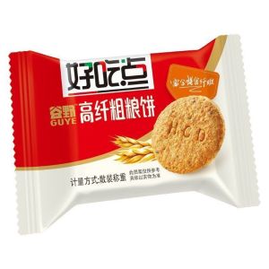Nutritious High Fiber Coarse Grain Biscuits Small Snack Vegetable Whole Wheat Multi Grain Biscuits Portable Breakfast Replacement