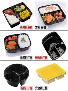 Premium Thickened Disposable Lunch Box Rectangular Takeaway Plastic Food Container with Lid Microwavable Ideal for Dining Services