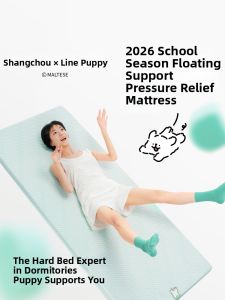 TANGDAO | Memory Foam Soft Mattress