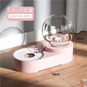 Automatic Pet Water Dispenser Non-electric Cat Dog Drinking Bowl No Wet Mouth Pet Water Feeder Self-Service Watering Device