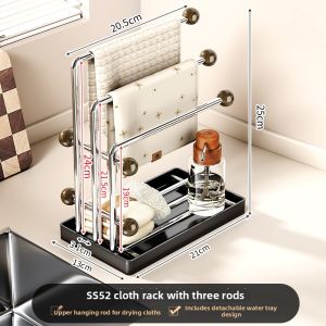 WEIMEIYUAN | Stainless Kitchen Multifunctional Rack
