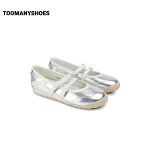 Toomanyshoes | Cute Mary Jane Ballet Flats