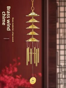 BAINAYUAN | Large Copper Metal Wind Chime Decor
