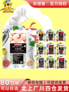 Andros Particle Jam 1กก. สีขาว พีชจัสมินสตรอเบอร์รี่พีชชาขนมตะวันตกสลัดน้ําสลัดสินค้าแห้งรสอบ